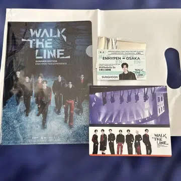 ENHYPEN WALK THE LINE 팬 체험 굿즈