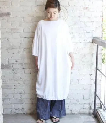 세일! 저널 스탠다드 럭스 롱 가디건 원피스 luxe
