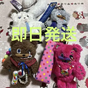 하미곰 스트랩 포함 마스코트 키체인 4세트