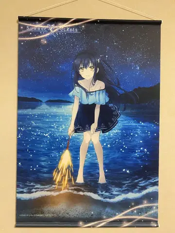 Summer Pockets 갈매기 캐릭터 태피스트리