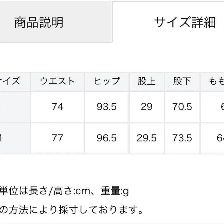 10번째 상품 이미지