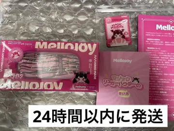 mellojoy 핑거 비스킷 스트로베리 아이싱 메로조이