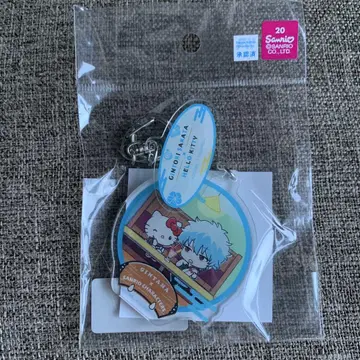 사카타 긴토키 헬로키티 산리오 은혼 콜라보 연결 아크릴 키링