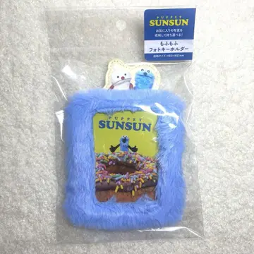 [ 소량 있음! ] 퍼펫 복슬복슬 사진 키링 승승&논논