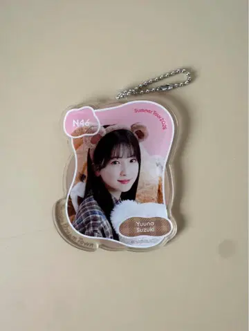 노기자카46 스즈키 유나 A상 아크릴 키링 곰 곰 노기메쿠리