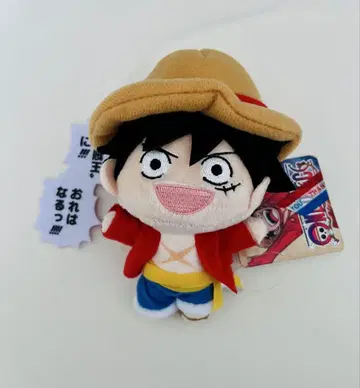 ONE PIECE 명대사 참 포함 봉제 인형 마스코트 루피