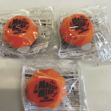 히프마이 린라이 아마야도 레이 3개 10월 가격 인상