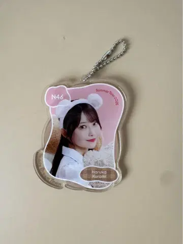 노기자카46 쿠로미 하루카 A상 아크릴 키링 곰