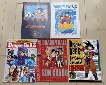 레어 DRAGONBALL 드래곤볼 노트 5권 세트