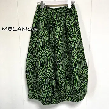 Melange 멜란지 메란주 호피 패턴 벌룬 스커트 롱