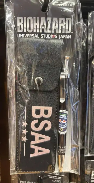 USJ 한정판 할로윈 바이오하자드 볼펜