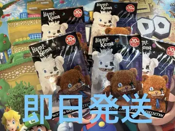 하미곰 콜렉터블 캔뱃지 5종 세트