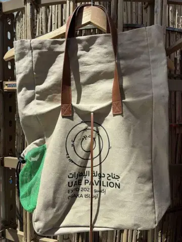 UAE 파빌리온 토트백