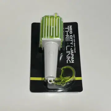 NCT127 이리치리 THE LINK 응원봉 키링 초록봉