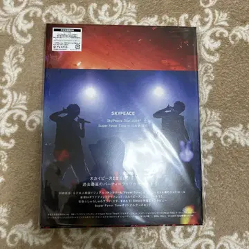 SKY PEACE SkyPeace Tour 2024 DVD 일본 무도관