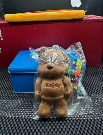 곰 브릭 브라운
