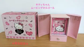 레트로 헬로키티 무빙 오르골 밤하늘 저편 액세서리 케이스