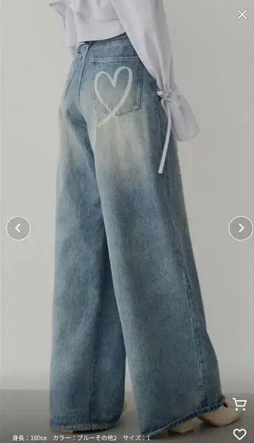 chico 하트 프린트 박스 와이드 데님 팬츠