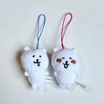 나가노의 곰 봉제 인형 mini 2체 세트