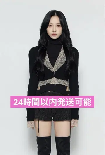 theredthread S framed lace tops black
