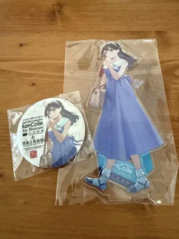 칸코레 쿠레 칸코레전 아크릴 스탠드 캔뱃지 7구 시오