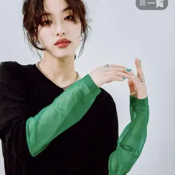 택 포함 새상품 렙심 소매 절개 풀오버