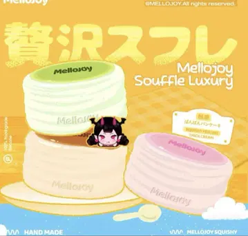 Mellojoy DIYJOJO 스퀴즈 말차 수플레