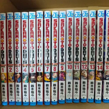 사카모토 데이즈 1~23권