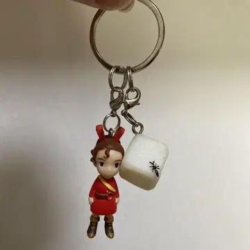아리에티 키링