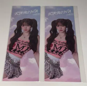 aespa 에스파 팬클럽 혜택 카리나 2장 세트