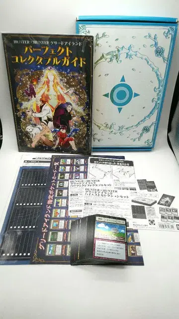 HUNTER x HUNTER 그리드 아일랜드 하이스트 셀렉션 세트