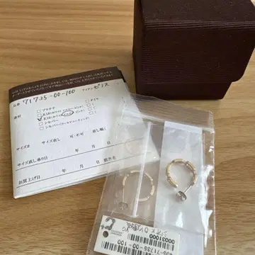 즉시 구매 OK 컨디션 최상 코코슈닉 후프 귀걸이 k10YG 골드 금