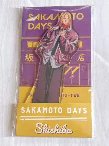 SAKAMOTO DAYS 칸카이 아크릴 스탠드 로손