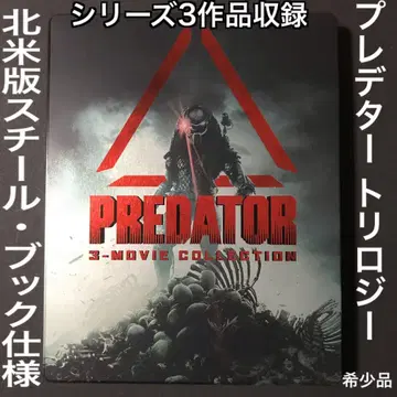 프레데터 스틸북 Blu-ray # 에이리언 로물루스 더 플레이