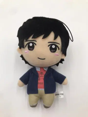 바나나 피쉬 오쿠무라 에이지 봉제 인형 중고품