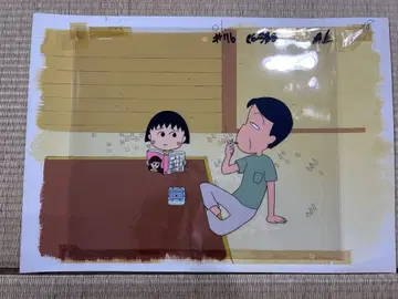 마루코는 아홉살(치비 마루코짱) 히로시 애니메이션 셀화 3장 세트