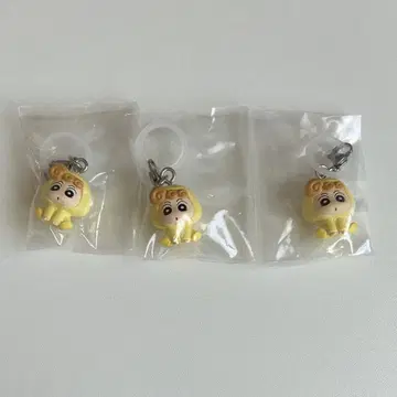 메지루시 액세서리 해바라기 3개 세트