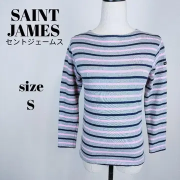 [ a873 ] SAINT JAMES 새상품급 보더 긴팔 바스크 셔츠 S