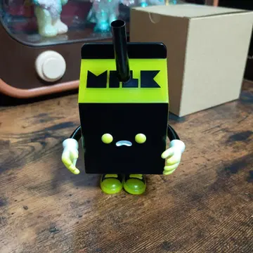 muuktoy grape brain