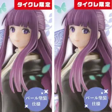 2세트 장송의 프리렌 Coreful 피규어 페른 (타이클 한정판)