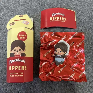 HIPPERS 몽치치 히퍼스 베이비치치 블루 1개