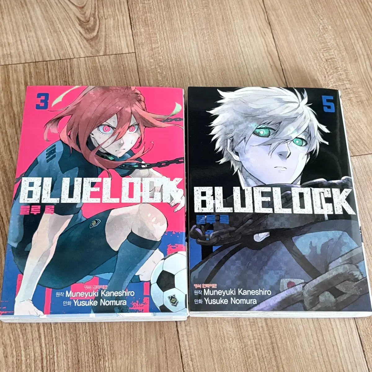 Bluelock manga volumes 3 and 5 bulk