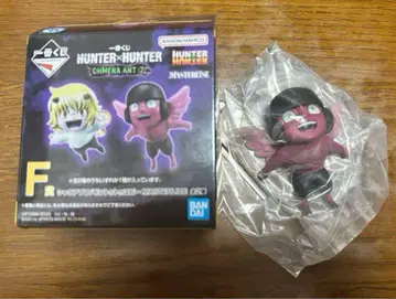 제일복권 HUNTER x HUNTER F상 유피