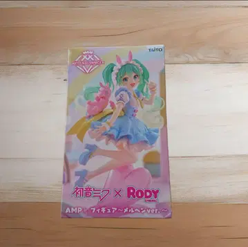 하츠네 미쿠 x RODY AMP 피규어 메르헨 ver.