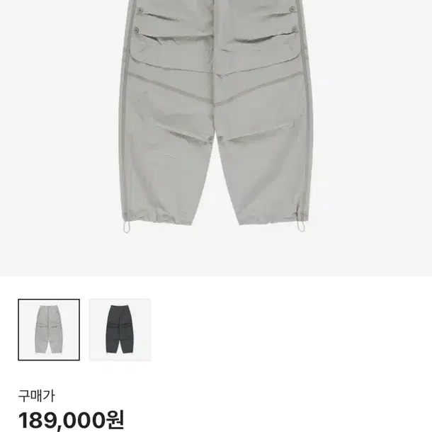 SAN SAN GEAR | 산산기어 Sansan Gear Taped Button Pants Light Gray