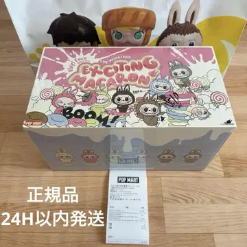 정품 러브브 마카롱 모듬