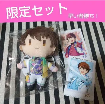 앙스타 치아키 코스튬 봉제 인형 중국 파샤코레 3주년 스타포니