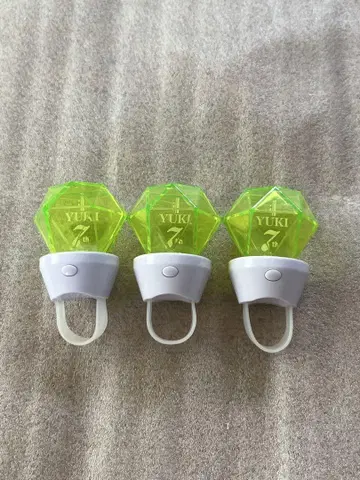 천 반지 라이트 세트