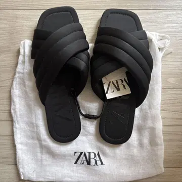 ZARA 24cm