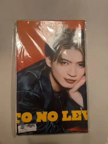 겐지부 자신에게 있다. 키라리 스크래치 모쿠다이 카즈토 사진 타월
